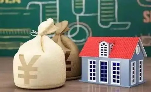 遵义离职公积金帮取（离职人员取公积金）